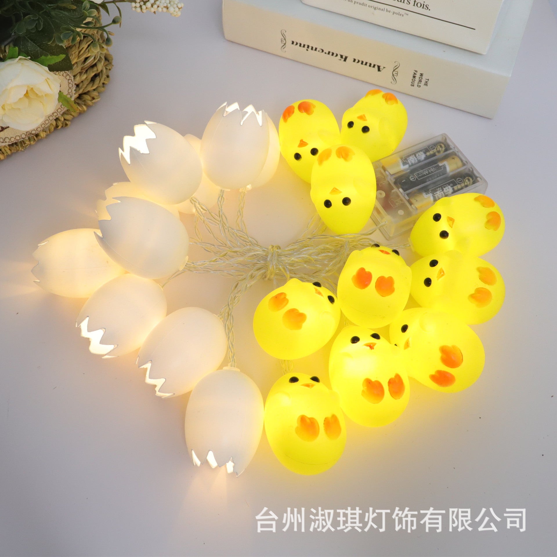 Easter egg carrot light string, bedroom holiday decoration creative LED rabbit decorative lights flashing lights string lights