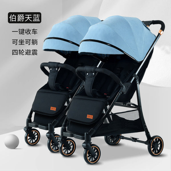 Special for twin strollers, can sit and lie down, lightweight folding high landscape one-click collection, baby stroller