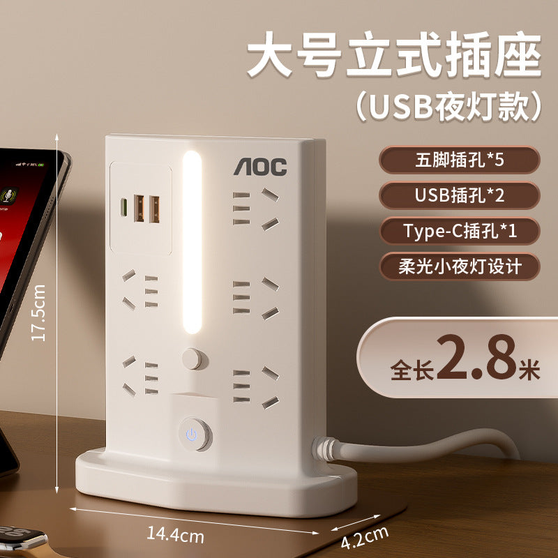 Chuangya vertical socket with usb lightning protection and surge protection socket independent night light digital clock original socket