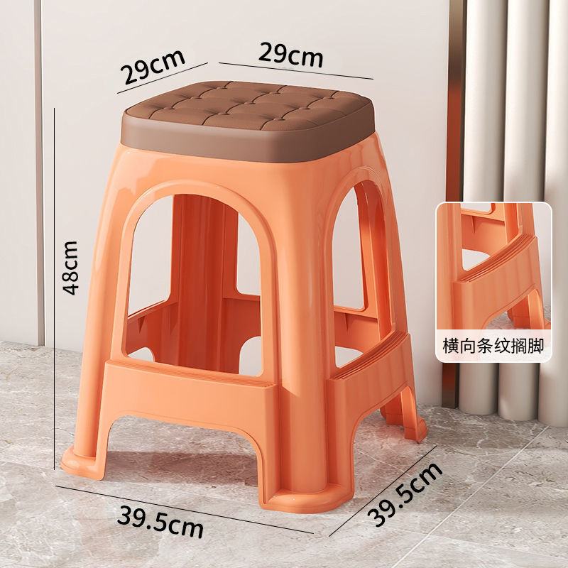 Plastic thickened scandinavian home for homecasual creative bench restaurant dining table stool bedroom dressing stool small stool