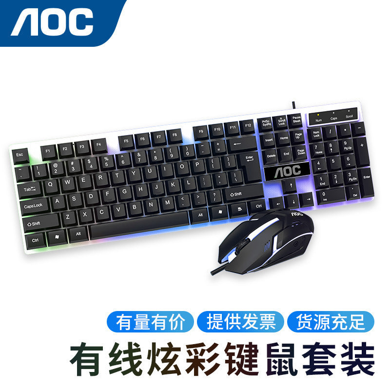 Aoc km100 wired usb illuminated keyboard and mouse combo - mechanical feel gaming keyboard and mouse set