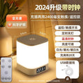 Voice-activated remote control rechargeable touch night light - ideal for postpartum care, baby feeding, eye protection, desk lamp, bedside lamp, bedroom sleep aid