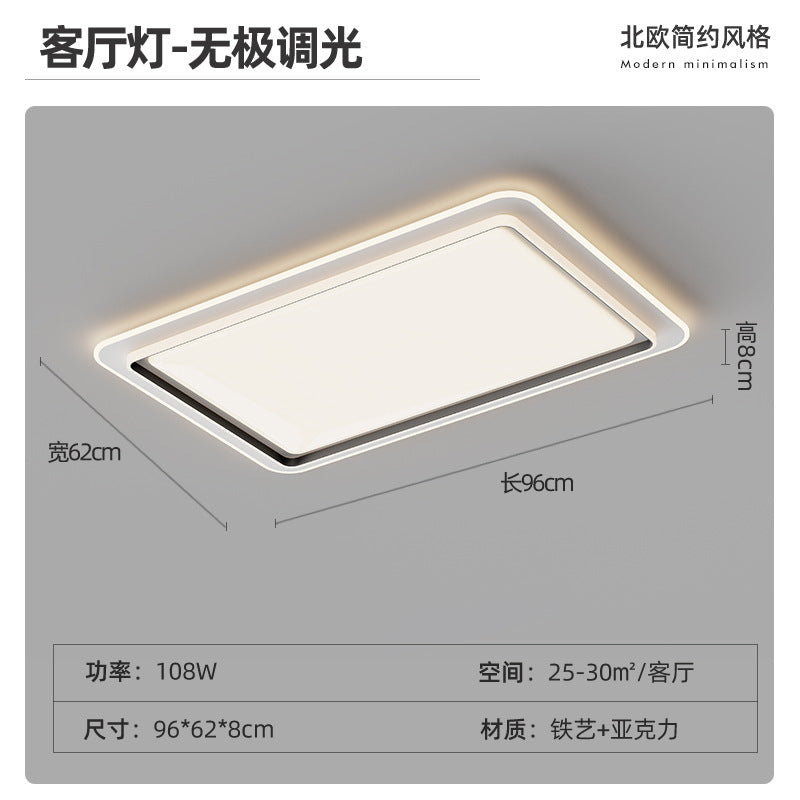 Living room light LED ceiling light Extremely simple modern bedroom lighting Internet celebrity atmosphere master bedroom room light Zhongshan lighting