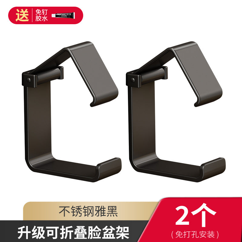 Stainless steel washbasin hook non-punching toilet basin storage rack bath tub bathroom toilet hanging basin artifact