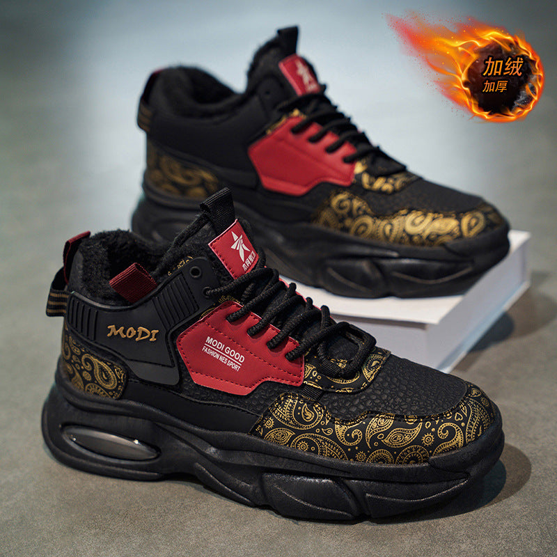 Men's 2025 winter new arrival: trendy, versatile high-top sneakers - youth casual running shoes, height-increasing dad shoes