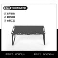 Outdoor foldable tactical table portable camping table multifunctional simple lightweight camping small table picnic table