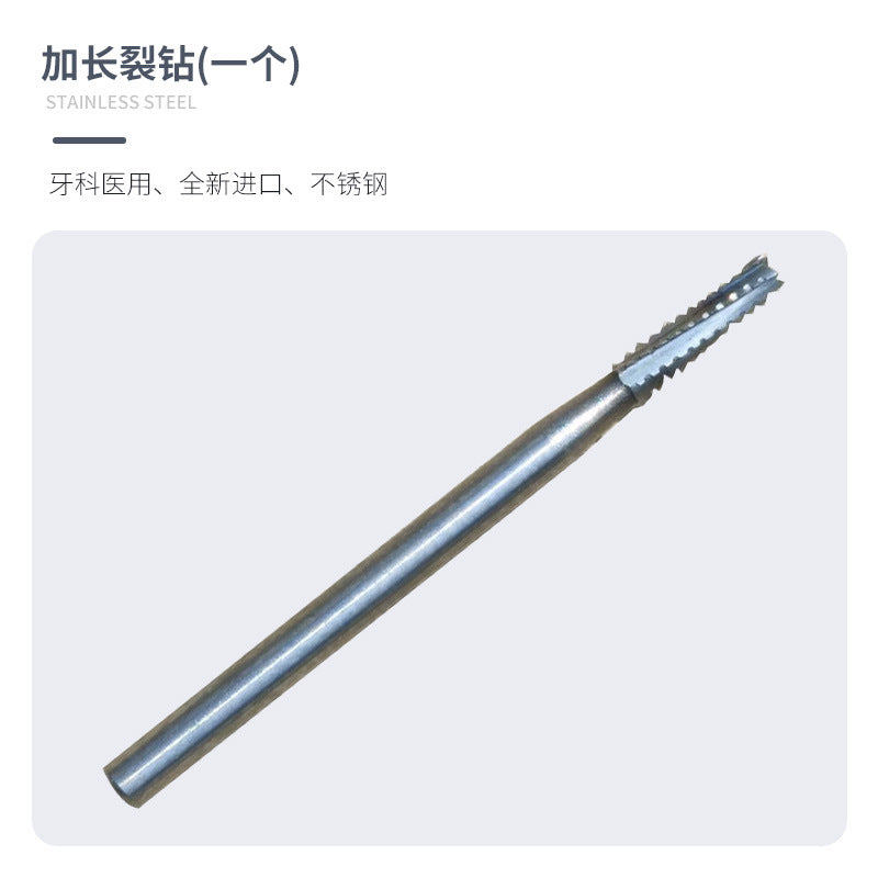 Correction reshaping lengthening crack drilling high speed tungsten steel car needle impacted tooth ambush tooth tool tooth extraction knife tooth straightening bone hammer
