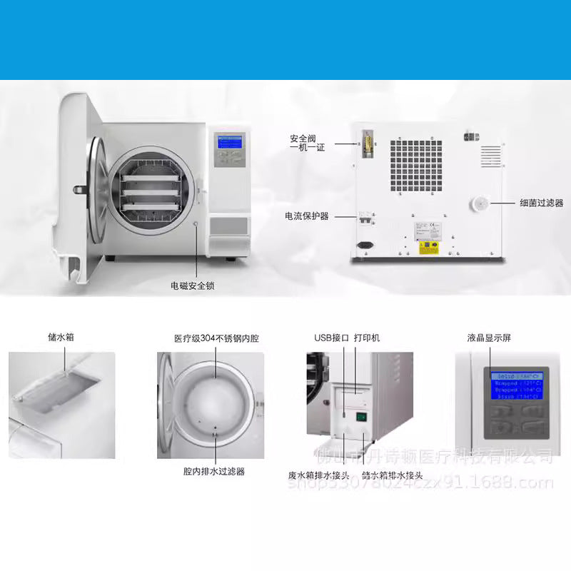Medical Instrument Sterilizer Oral Dental Disinfection Cabinet Acupuncture Surgical Tools High Temperature Sterilization Box Machine Small Mini