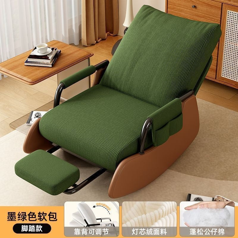 Rocking chair, recliner, sofa, lazy chair, adult reclining and sleeping single chair, casual balcony bedroom lunch break nest chair