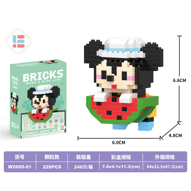 Trendy chinese mahjong diamond micro-particle children's educational building blocks - complete set, birthday gift, wholesale for street vendors