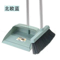 Broom and dustpan set for home indoor and outdoor broom and dustpan combination plastic suit magic silicone broom