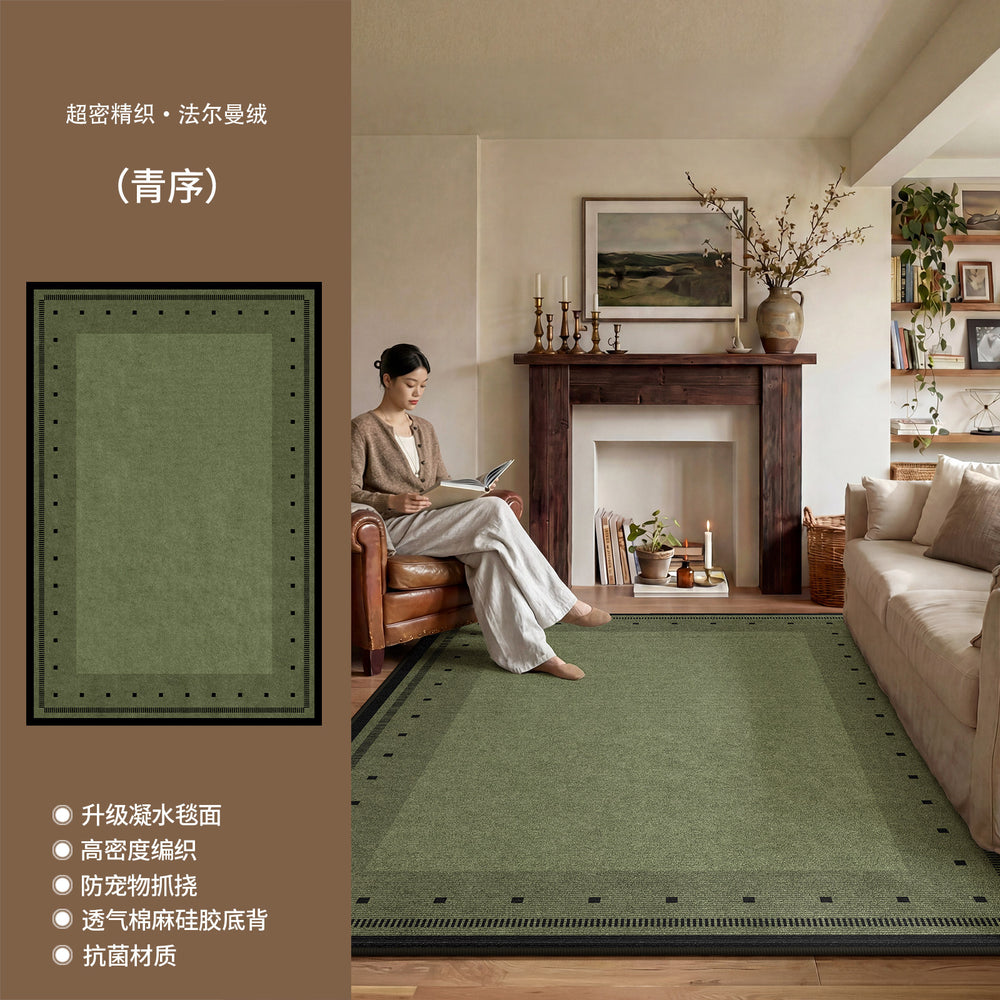 French retro green carpet - living room, stain-resistant, easy to clean, sofa & coffee table, soundproof, thickened floor mat, bedroom, high-end feel