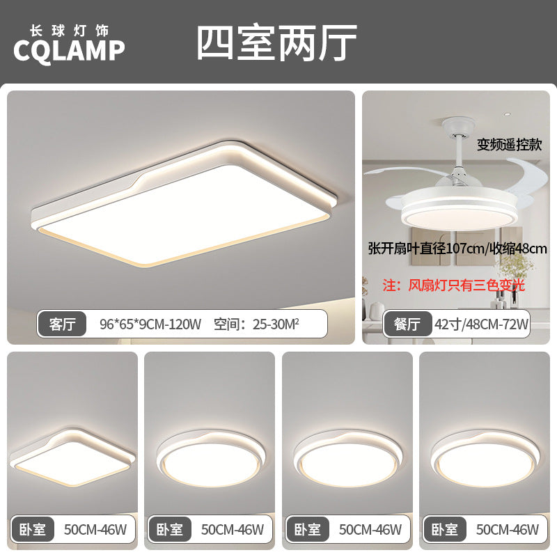 Living room headlight lighting simple ultra-thin full spectrum led ceiling light bedroom advanced sense Zhongshan Lighting Factory direct sales