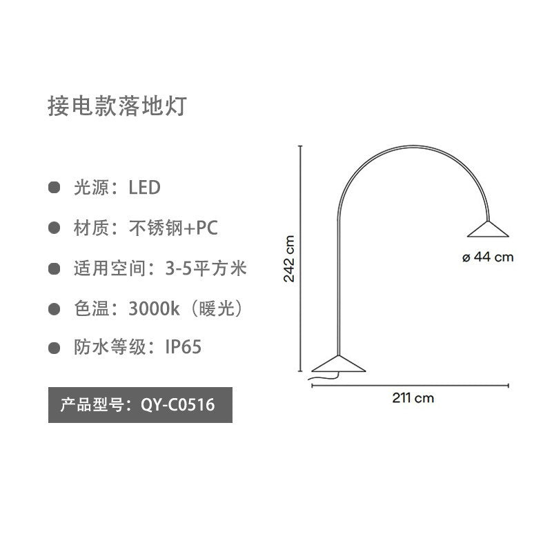 Outdoor waterproof villa courtyard light, floor standing high mast lamp, home patio garden decorative light, ambient lawn lamp
