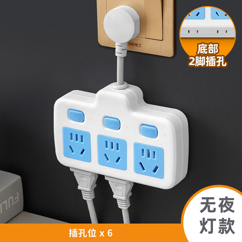 For home office pure copper short line conversion socket usb night light independent switch multifunctional one-to-multiple hole plug