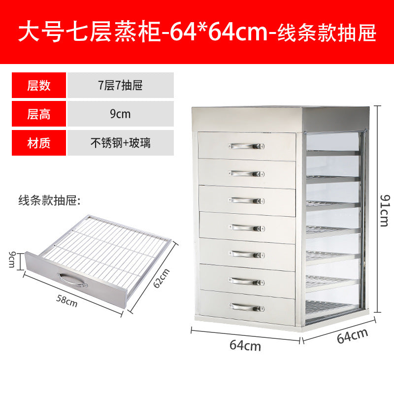 Commercial steam cabinet with drawers, tempered glass steam cabinet, steaming box, steaming oven, stainless steel steamer, steaming machine for buns