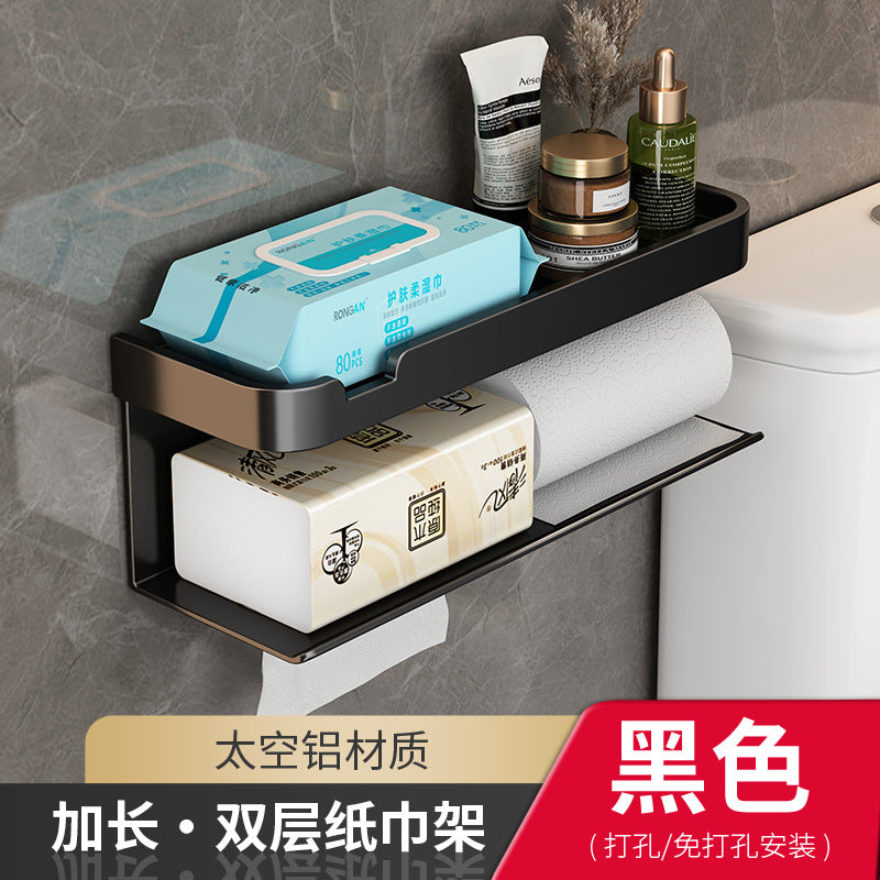 Cream White Toilet Tissue Box No Punching Toilet Roll Paper Drawing Creative Bathroom Toilet Paper Storage Shelf