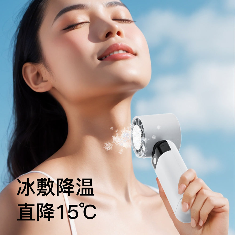 new digital display cooling fan, usb home desktop silent fan, outdoor portable handheld cold compress fan