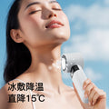 new digital display cooling fan, usb home desktop silent fan, outdoor portable handheld cold compress fan