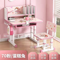Kids study table bookshelf studentfor home desk desk suit adjustable adjustable drawer chair stool combination table