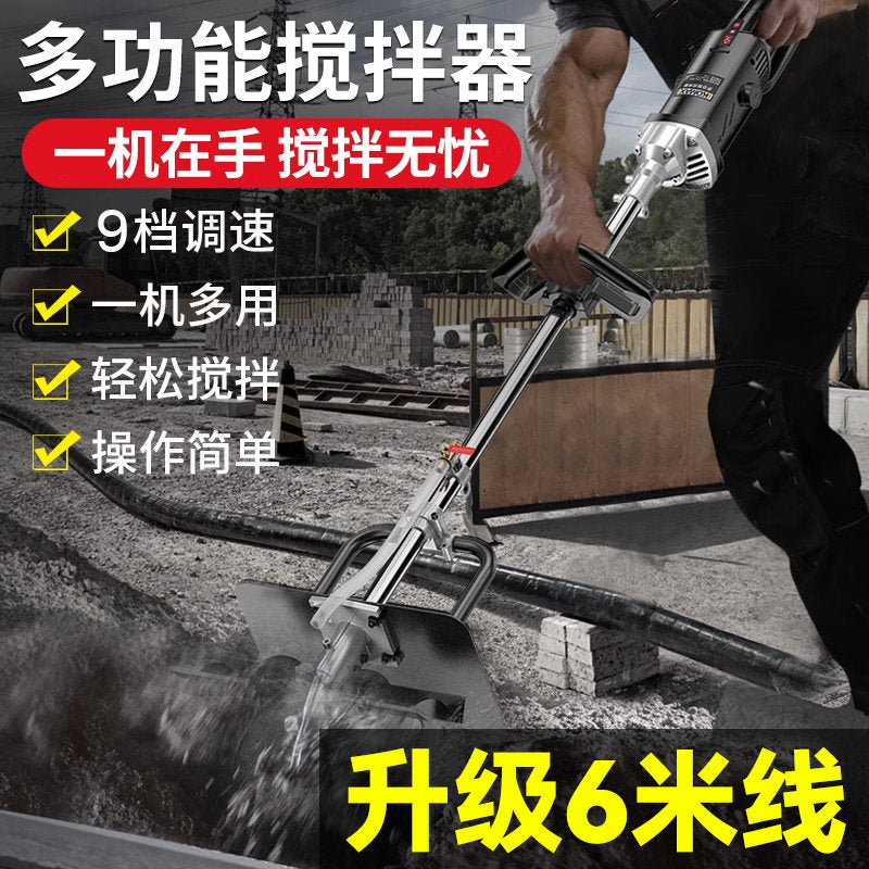 High-power concrete mixer - cement, mortar, sand, lime, and feed mixing machine - compact electric mortar mixer