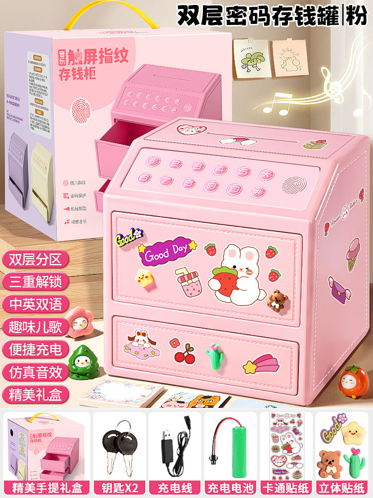 2024 new kids' money bank - girl's one-way deposit safe box, boy's large capacity password box savings bank