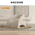 Cream style single sofa accessible luxury living room casual single chair clothing store beauty salon reception sofa one table and two chairs