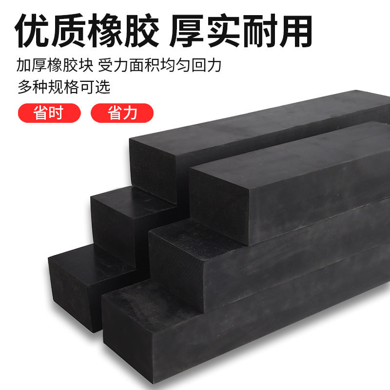 Rubber tapping board ceramic tile laying handy gadget leveling floor tile installation tool rubber tapping board beef tendon rubber plate