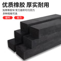 Rubber tapping board ceramic tile laying handy gadget leveling floor tile installation tool rubber tapping board beef tendon rubber plate