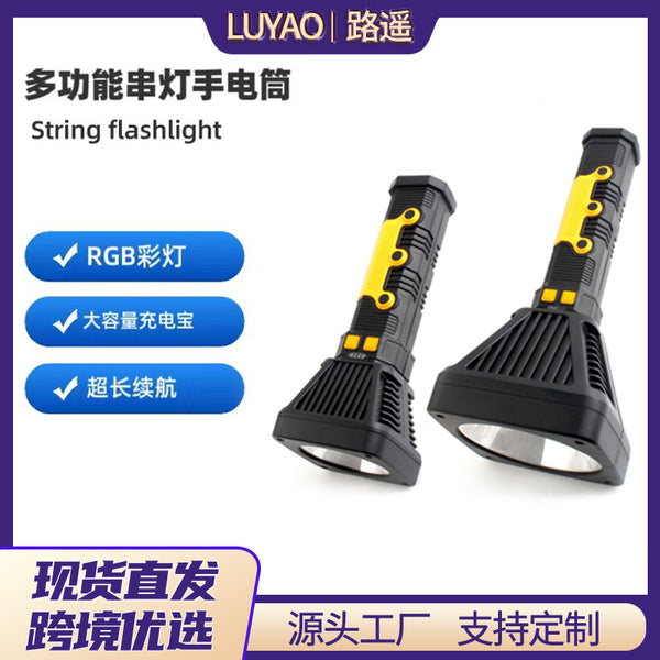 's new outdoor camping high-brightness lantern with colorful lights, camping decoration, long-life flashlight