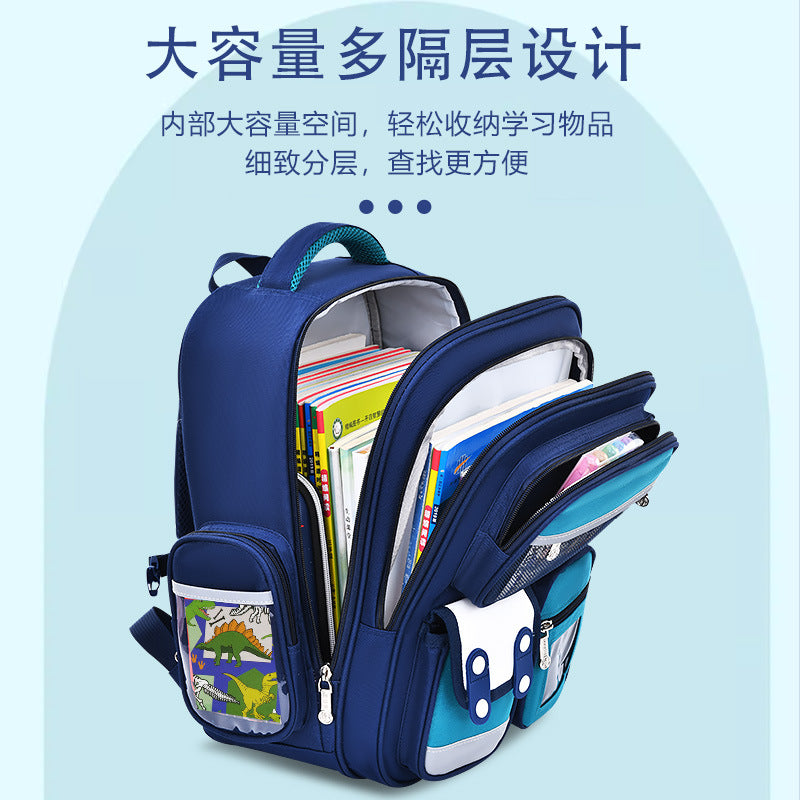Kulomie's new primary school bag for girls 1-3-6 grade boys to reduce the burden of spine protection and light children's backpack