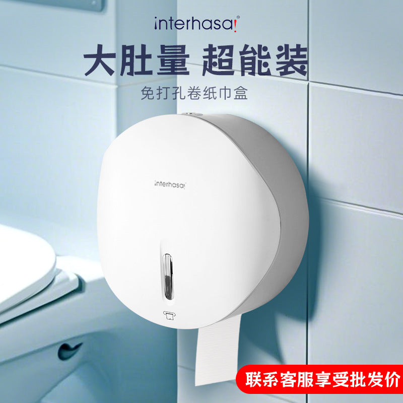 Commercial waterproof large roll paper box wall-mounted toilet tissue box roll paper tube toilet large plate toilet paper box in stock