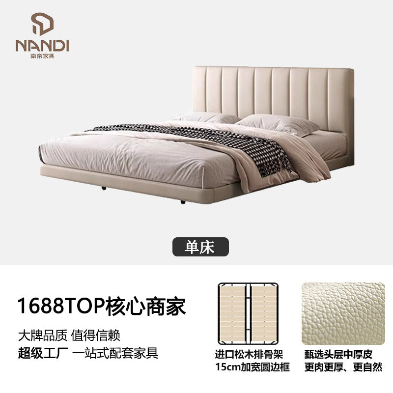 Floating bed modern casual master bedroom large bed classy genuine leather bed accessible luxury modern soft bag wedding bed sensor light suspended bed