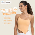 Thin shoulder straps, beautiful straps, chest pads, running yoga vest, auxiliary breast sports intimates, fitness wear, summer women's dss116
