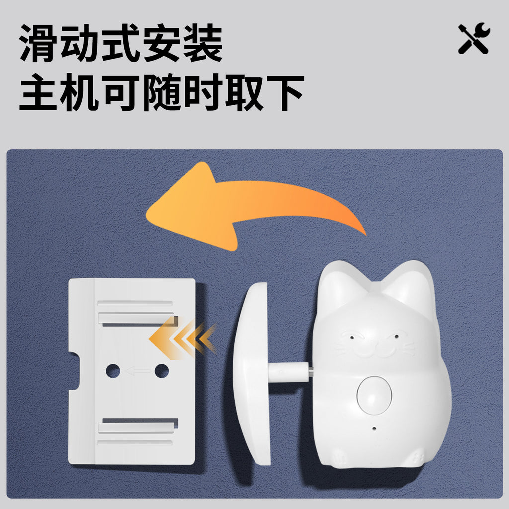 Suitable for lazy wireless remote control automatic light-off artifact, convenient wiring-free switch control, mobile switch can be pasted at will