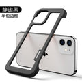 Two-color frameless heat dissipation hollow suitable for iphone15 apple 13 silicone soft edge xr wholesale mobile phone case 16