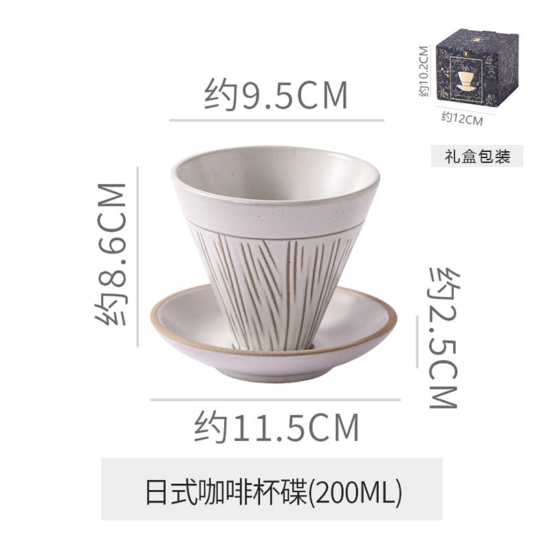 Creative niche style ceramic coffee cup and saucer suitjapanese style mug retro stoneware latte latte cup gift box