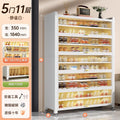 [5 doors, 11 floors] white, length 100, width 35, height 184cm