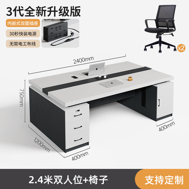 Customizable office desk - two-seater facing configuration - modern executive desk and chair set - ideal for managers, finance, and dual-user computer setup
