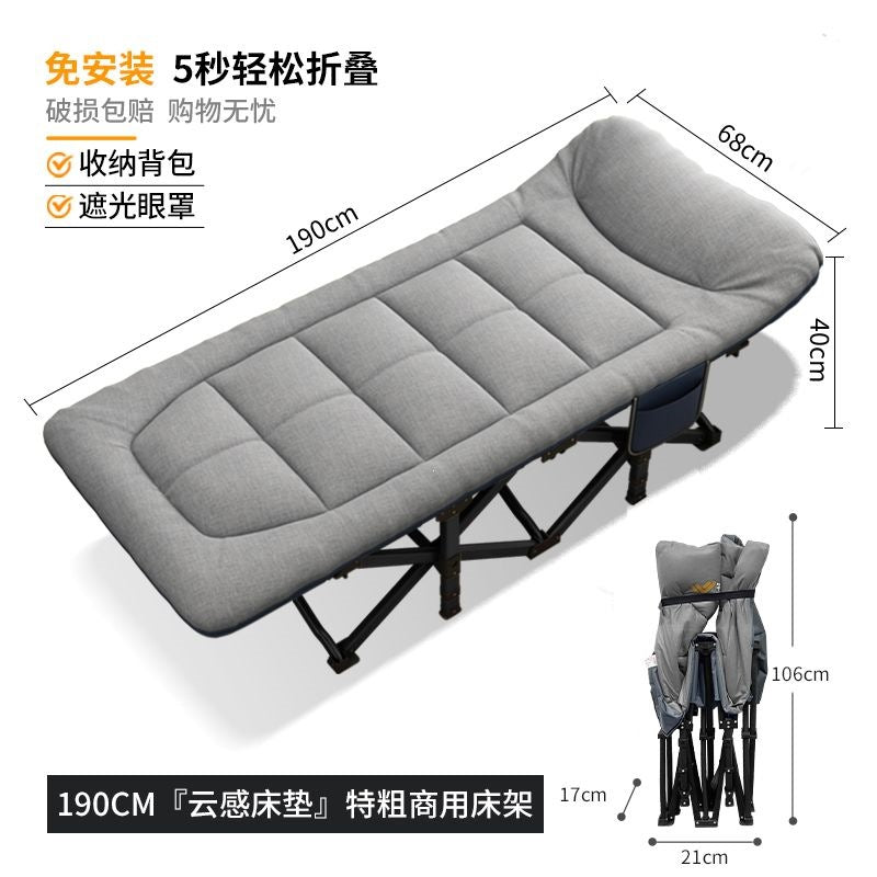 Noon nap nap foldable bed single bed office nap recliner marching for home small bed portable accompanying bed