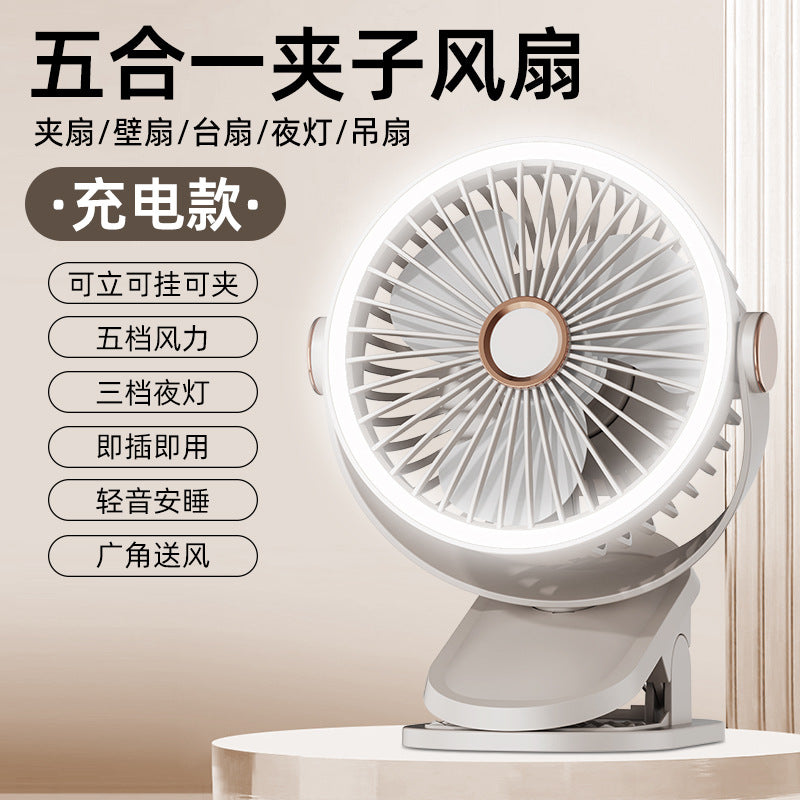 usb mini fan, desktop long battery life, dormitory office, strong wind, handheld clip, desk lamp, electric fan
