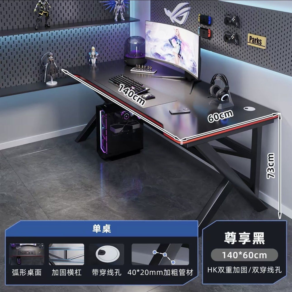 Computer desk desktop home electronic competition table chair bedroom simple table workbench desk student study table office desk