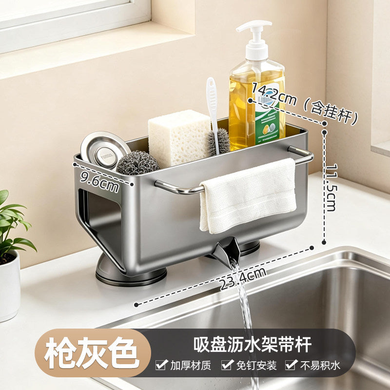 Kitchen rack, sink rag, drain rack, faucet, sink, dishwashing, dishwashing liquid, steel ball storage rack handy gadget