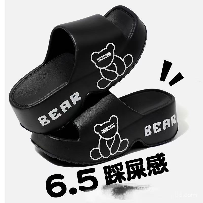 6.5cm thick soleeva shit-feeling sandals for women 2025summer home indoor and outdoor wear seaside beach fashion
