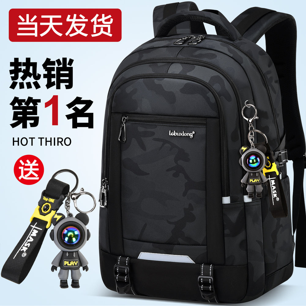 Middle school student schoolbag 2026new arrival boys junior high school student high school student super large capacity backpack male burden reduction spine protection men's style