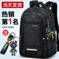 Middle school student schoolbag 2026new arrival boys junior high school student high school student super large capacity backpack male burden reduction spine protection men's style