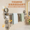 Suction cup towel rack bathroom punch-free bathroom towel slipper storage rack suction cup bathroom towel bar