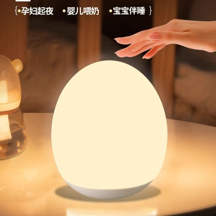 Night light baby feeding eye protection bedroom bedside children's sleep light baby soothing sleep charging 2025 new table lamp