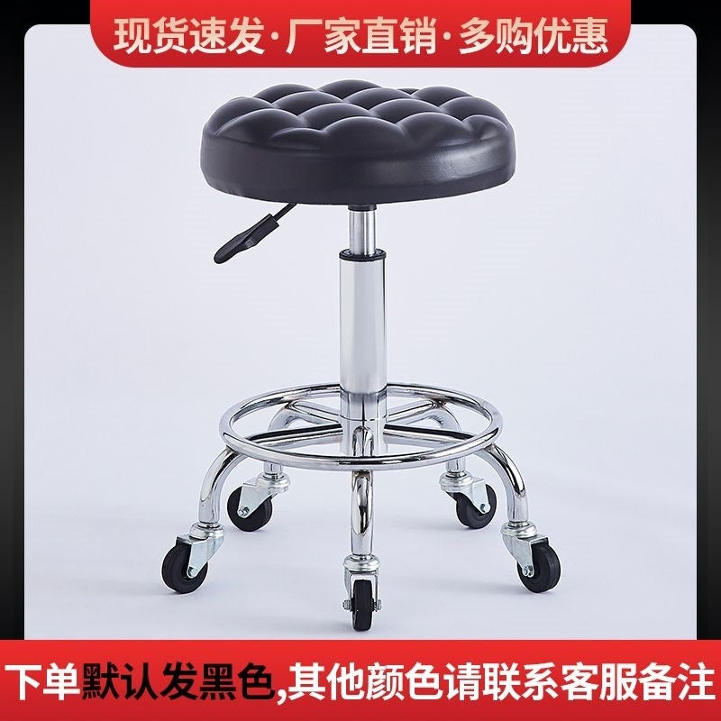 Pulley stoolfor homeswivel chairrotatelift stoolhigh stoolbar chairbeauty salon round stoolbar chairbackrest stoolno