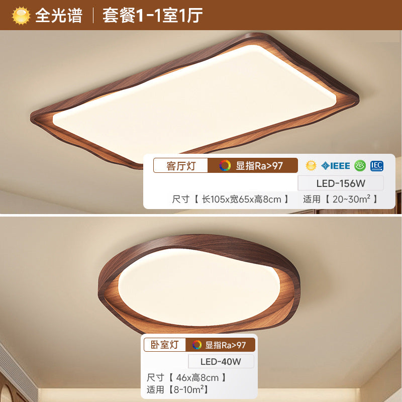 [Strict Selection] 2025 New Wave Ceiling Light French Retro Walnut Full Spectrum Eye Protection High-end Bedroom Light